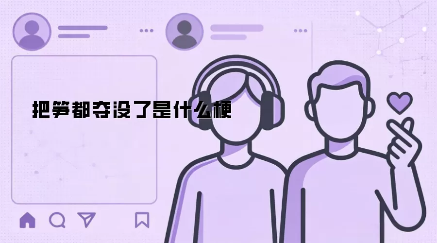 ���񶼶�û����ʲô��