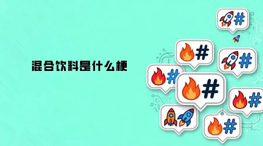 ���������ʲô��