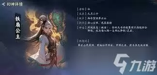 ����������ʯ��ôʹ��-����������ʯ���÷�