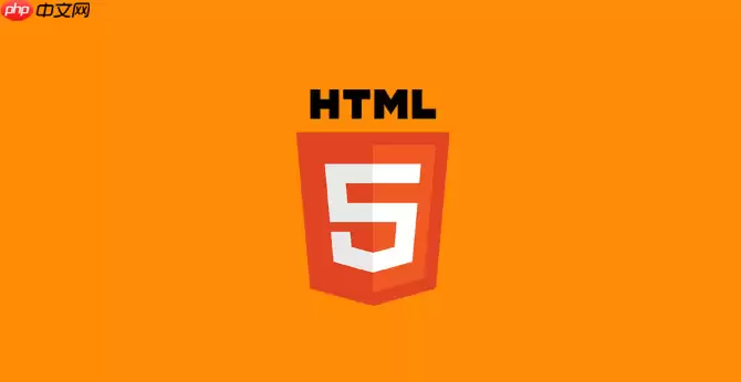 html��������ֲ�ͼ_html+cssʵ�ּ���ҳ�õ�Ƭ