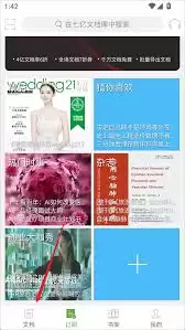 ��ο��������鷿�����ʶ�