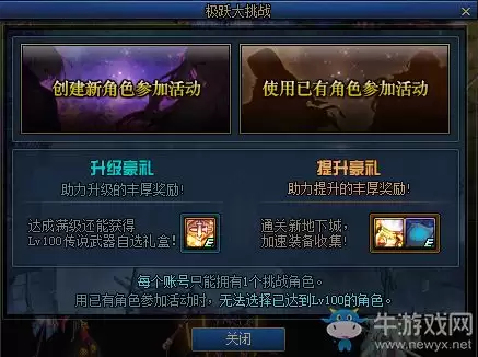 ��ɫɳĮ���ĳ�Ĭ֮ҹ��ս������ô��