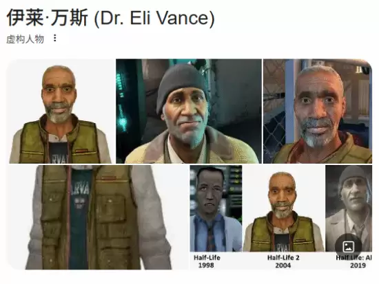 ����ͼ���˺���ְ����V�� V�縶���꽫��������Ϸ��