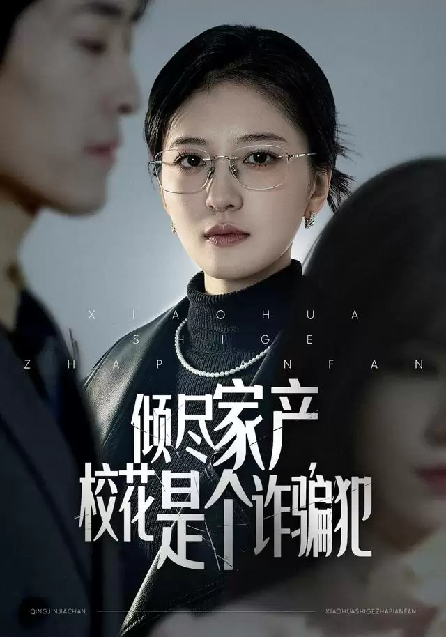 �̾硶�㾡�Ҳ���У���Ǹ�թƭ�����������