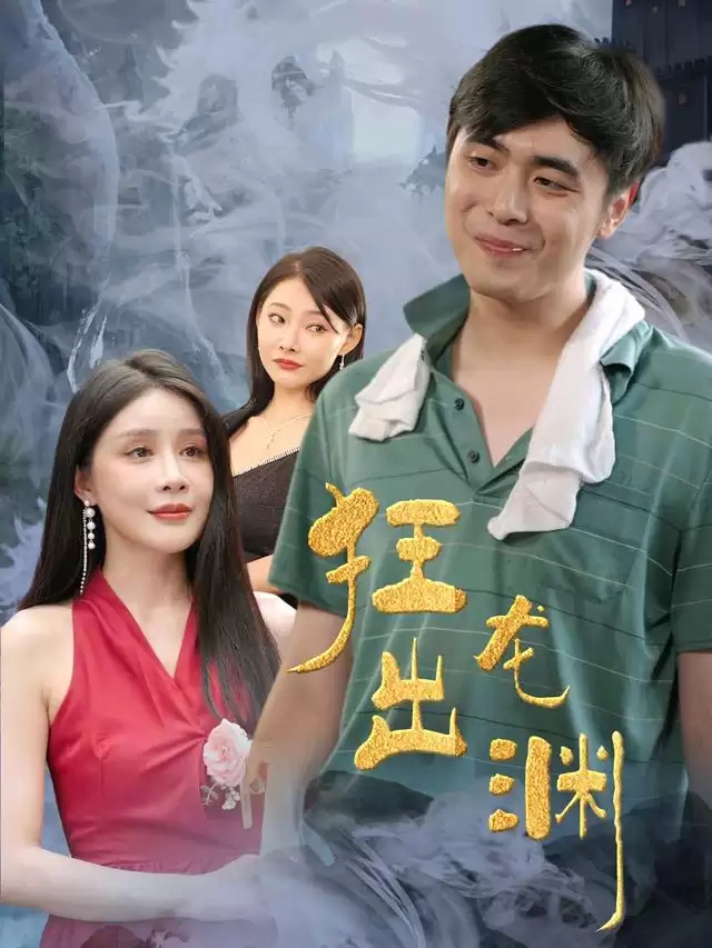 �̾硶������Ԩ���������