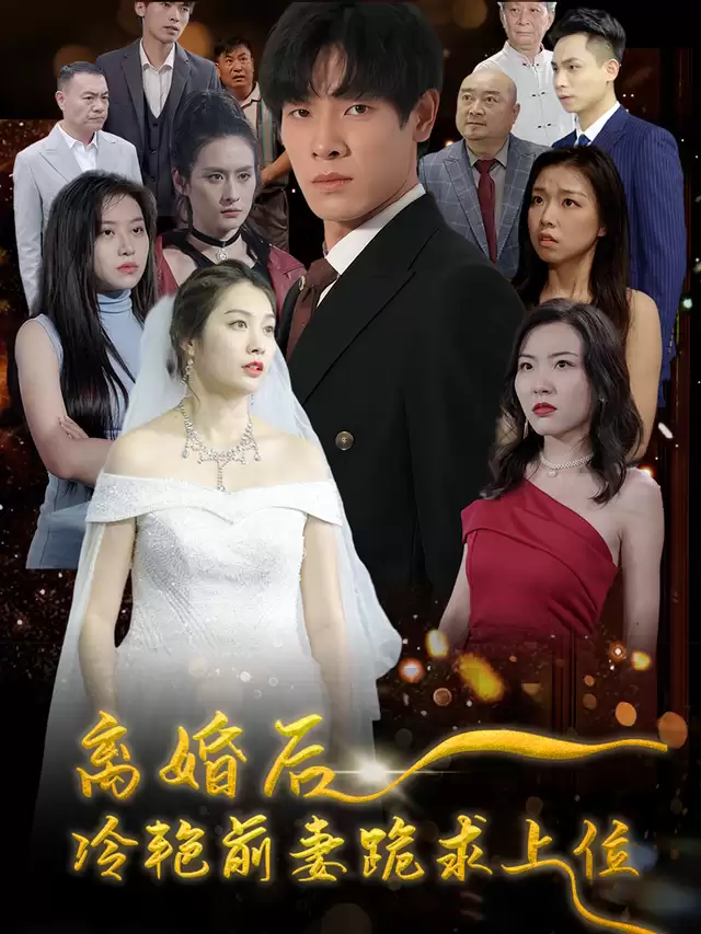 �̾硶��������ǰ�޹�����λ���������