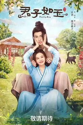 ���Ӿ硶�������񡷾������