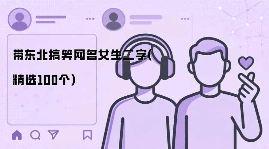 ��������Ц����Ů������(��ѡ100��)