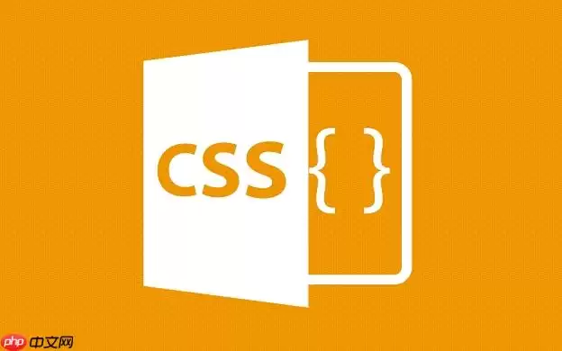 CSS���ʵ��Color-mix��ɫ��Ϲ��ܵ�ƽ������_ʹ��PostCSS�����ǰԤת��̬ɫֵ