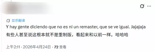 ����RE����ԭ��̤��������ɹͼŭ����ª�ұ��լ��