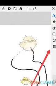 ������Pro��ô����͸����ɫ