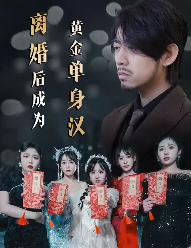 �̾硶�����Ϊ�ƽ��������������