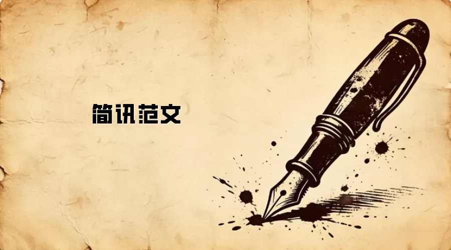 ��Ѷ����