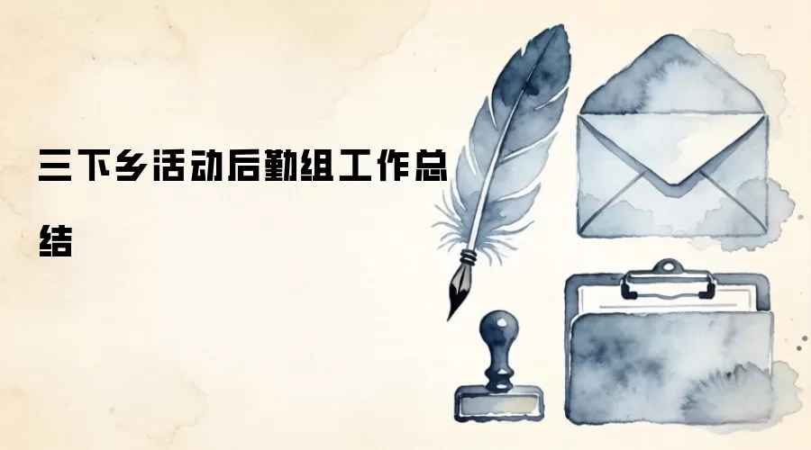 �����������鹤���ܽ�