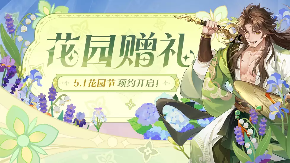 4��25�ջ���棨�����콵��