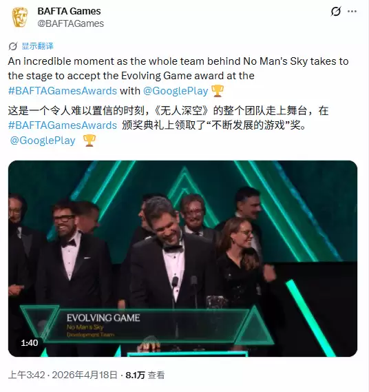 ��ȫ�����õ��ر��������������ʮ���ջ�󽱣�