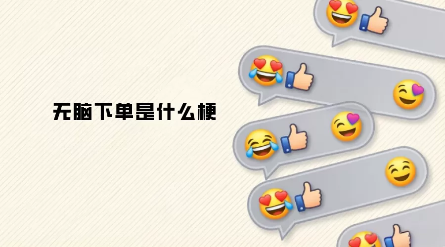 �����µ���ʲô��