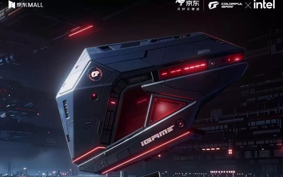 �߲ʺ����5��1�շ���2026 iGame Origoϵ����Ϸ�ʼǱ�����