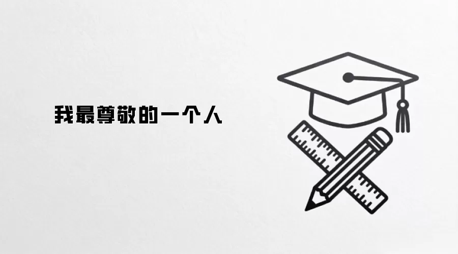 �����𾴵�һ����