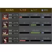 ��̽����¼��¥��ͨ5-6��ô����