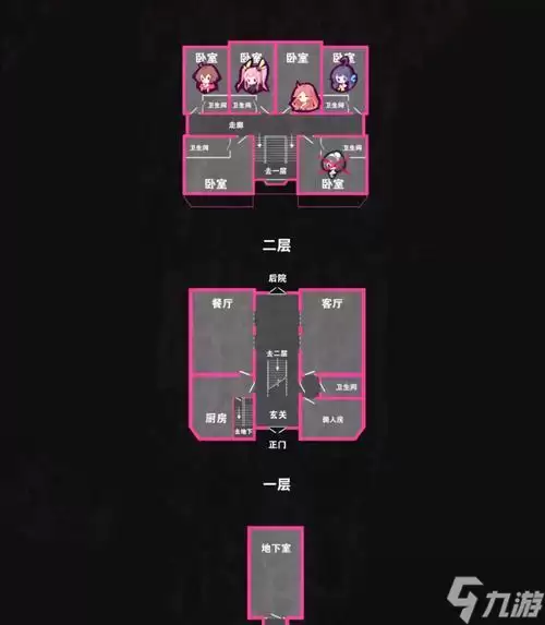 ���������꡷����ģʽ���¹���򷨼��ɴ�������չؼ�����