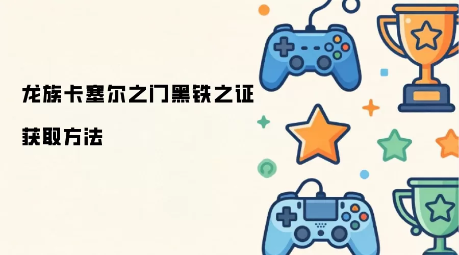 ���忨����֮�ź���֤֮��ȡ����