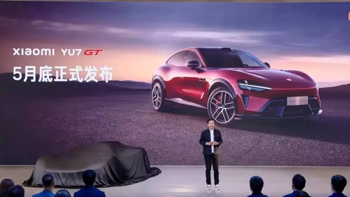 С�� YU7 GT ���� 5 �µף�������������ſ��������ǧƥ��������չ