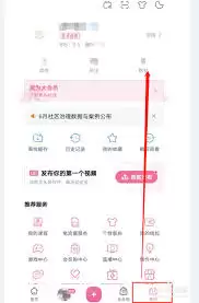 Bվ��β鿴�Լ��ķ�˿����