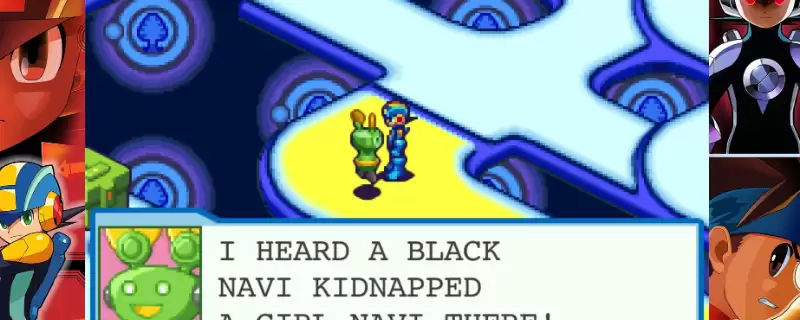 �������EXE�ϼ���˭���ǵ�С���ɾ�ָ��