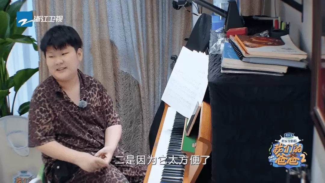 �����ǵİְ�2�������ӵġ����¡����������ͥ�������ĵ���