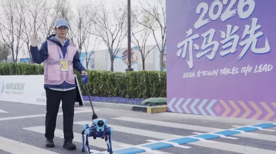 �ߵ����ܵ�äȮ����2026������ׯ���λ����˰�����Э��������ʿ���һϵ�и�������