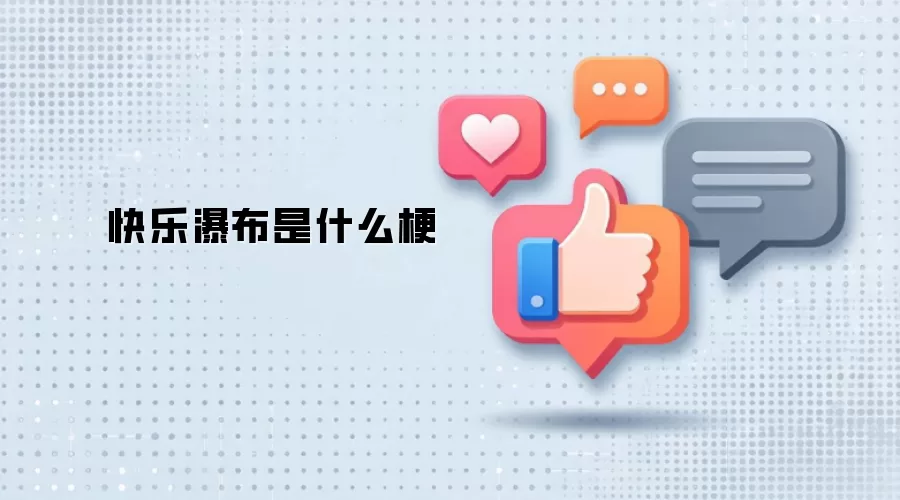 �����ٲ���ʲô��