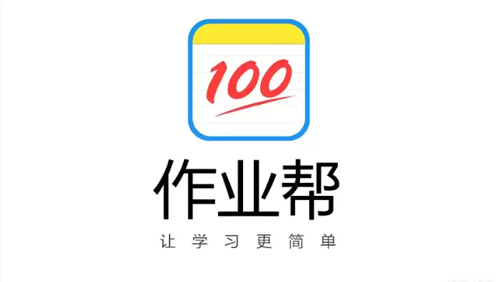 ��ҵ����ҳ������������� ��ҵ����ҳ����������