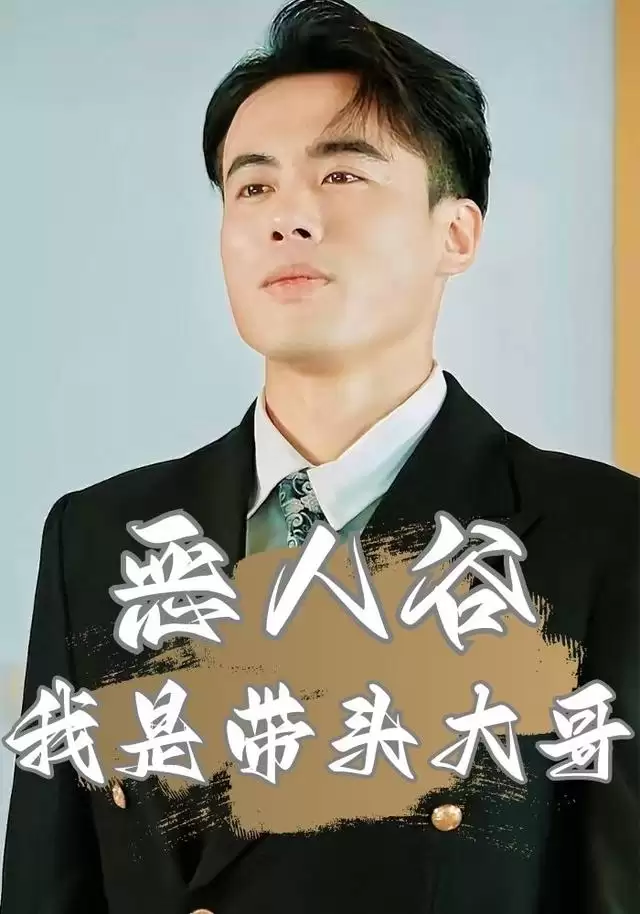 �̾硶���˹����Ǵ�ͷ��硷�������