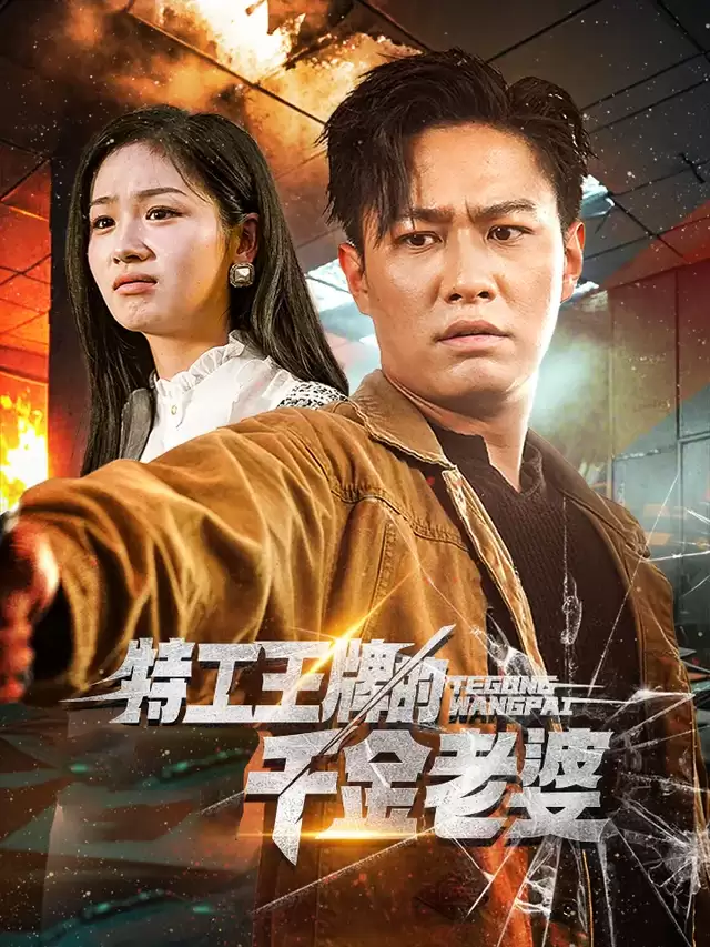 �̾硶�ع����Ƶ�ǧ�����š��������