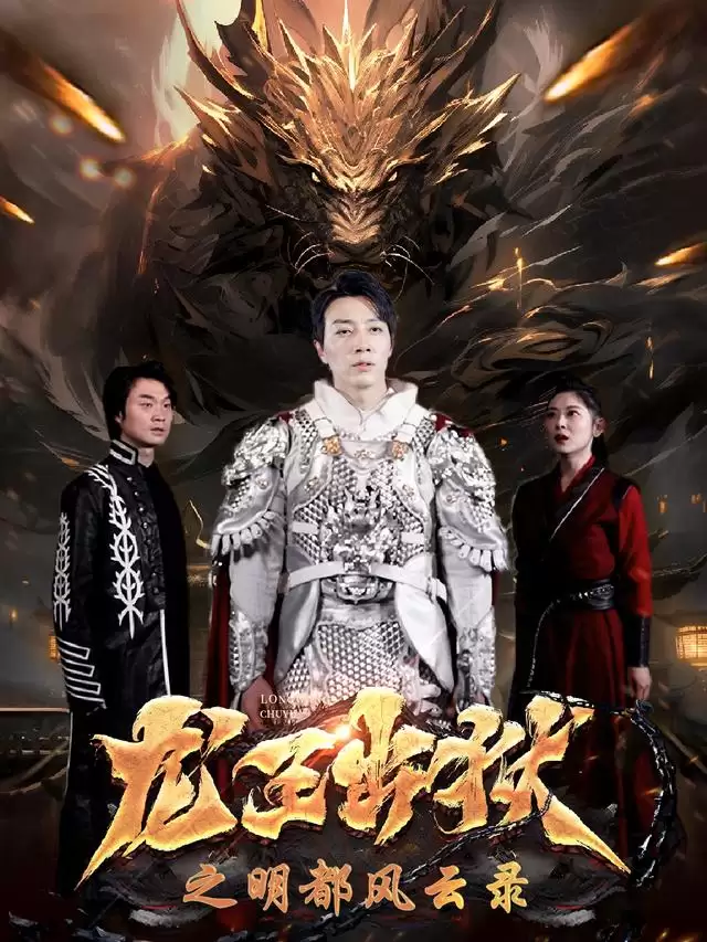 �̾硶��������֮��������¼���������