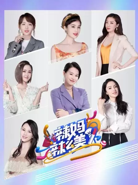 ���ա�������ô�����������