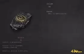 ��ĩԨ��֮������������ô���-��ĩԨ��֮�����������ȡ��������