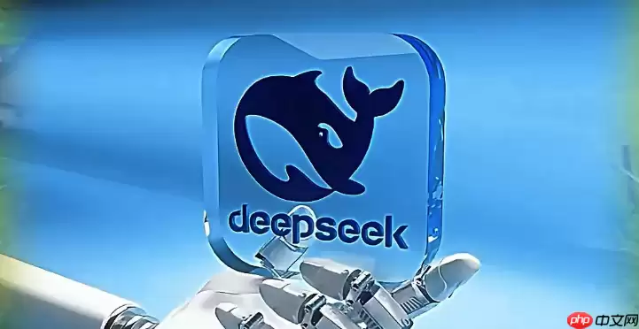 ���������Excel�Ӹ�DeepSeek