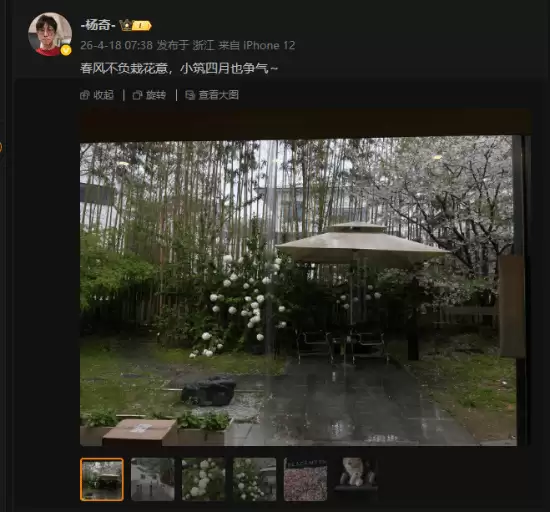 �����Ļ�����٩��������ˡ� ���Ѵ߸�������ظ��