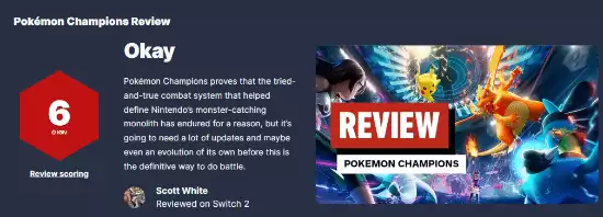 IGN��6�֣��������Ρ�������������̫��