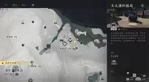 ����ʮ��������������ô��-����ʮ�������������淨����