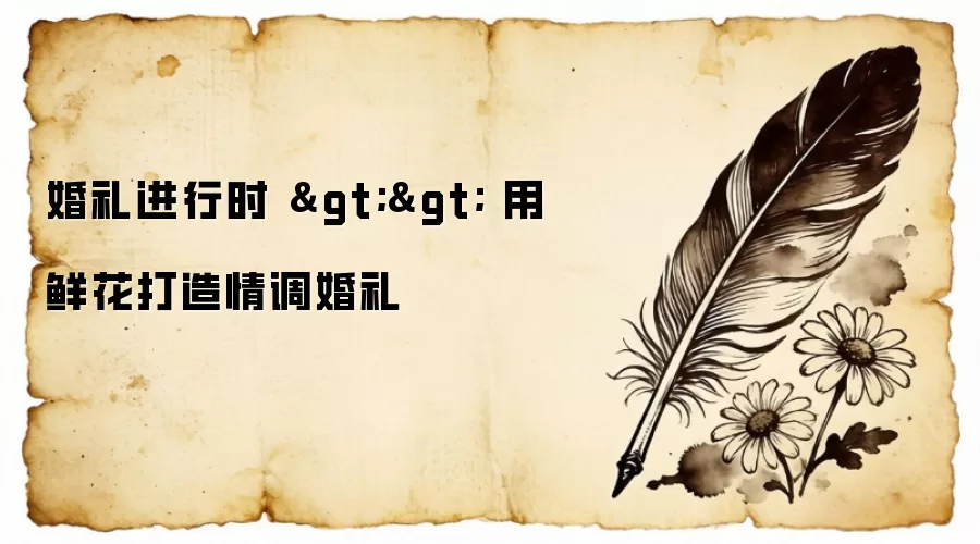 �������ʱ >> ���ʻ������������