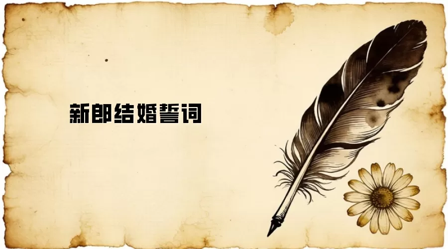 ���ɽ���Ĵ�