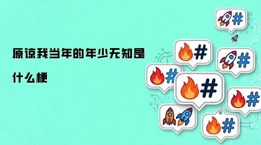 ԭ���ҵ����������֪��ʲô��