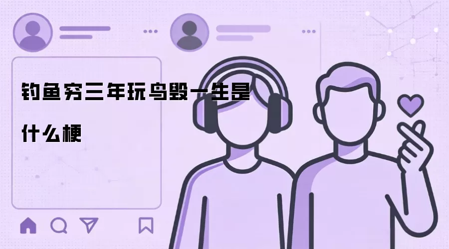 ���������������һ����ʲô��