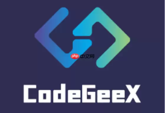 CodeGeeX���ٴ���ڴ�ģ�͵�Ӧ�á���ģ��Ӧ�á�