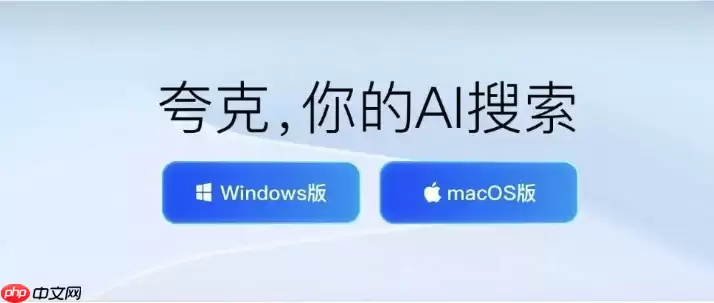 ���AI��ô�ƶ����ι���_���AI�г̹滮����˼·�����С�