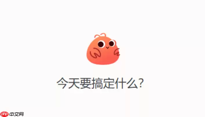 ToClaw������Զ������Զ������ɼ���Ϣ�ļ���