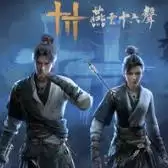 ����ʮ�������������ɵ����������ô��-����ʮ�������������ɵ������������������